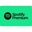 🥂 Spotify Gift Card 10-100 USD 💎USA