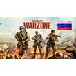 ⚡New Warzone 2.0 account(Battle.net⚡Kazakhstan)⚡
