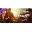 Dying Light 2 - Gunslinger Bundle DLC * STEAM RU🔥