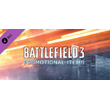 Battlefield 3™ Promotional Items DLC * STEAM RU🔥