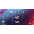 Battlefield V - Starter Pack DLC * STEAM🔥AUTODELIVERY