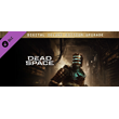 Dead Space Digital Deluxe Edition Upgrade DLC