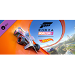 Forza Horizon 5: Hot Wheels DLC * STEAM🔥AUTODELIVERY