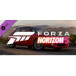 Forza Horizon 5 1992 Mazda 323 GT-R DLC * STEAM RU🔥