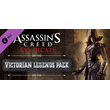 Assassin´s Creed Syndicate - Victorian Legends pack
