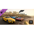 Forza Motorsport Welcome Pack DLC * STEAM RU🔥
