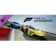 Forza Motorsport 2018 Chevrolet #23 Ruman Racing TA Cor
