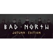 Bad North 🎮Смена данных🎮 100% Рабочий