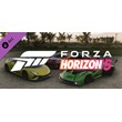 Forza Horizon 5 Italian Exotics Car Pack Steam Gift