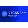 🔥 VEGAS Edit 20 Steam Edition | Steam Россия 🔥