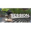 Session: Skateboarding Sim Game🎮Смена данных