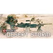 Conflict Desert Storm🎮Смена данных🎮 100% Рабочий