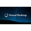 🟦Virtual Desktop 🔥Oculus Quest VR 🔑КЛЮЧ СРАЗУ + 🎁