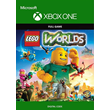 LEGO Worlds 🎮 XBOX ONE / SERIES X|S / КЛЮЧ 🔑