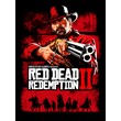 Red Dead Redemption 2🌟Steam Gift🌏RU/СНГ✅