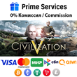 🌀Sid Meier´s Civilization V STEAM🎁🚀АВТО •RU/KZ/UAH
