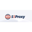 📱 922 S5 Proxy | от 300 IPs до 1600 IPs 🔥