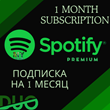 🟢SPOTIFY PREMIUM💎DUO 1 MONTH SUBSCRIPTION💎 ANY ACC