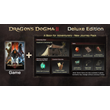 🌌Dragon´s Dogma 2 Deluxe Edition Steam-Gift🌌