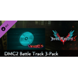 Devil May Cry 5 - DMC2 Battle Track 3-Pack DLC