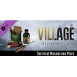 Resident Evil Village - Survival Resources Pack DLC