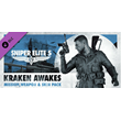 Sniper Elite 5: Kraken Awakes Mission, Weapon and Skin 