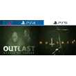 Outlast 2 / Outlast 1 + Whistleblower| PS4 PS5 | аренда
