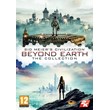 🎁Civilization: Beyond Earth The Collection🌍МИР✅АВТО