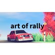 Art Of Rally 🎮EpicGames (PC)