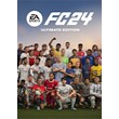 FIFA 24 🎮Смена данных🎮 100% Рабочий