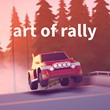 Art of rally | Epic Games | Region Free