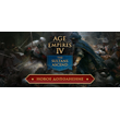 Age of Empires IV: Digital Deluxe Edition * STEAM RU🔥