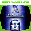 ✅ Deus Ex: Game of the Year Edition - 100% Гарантия 👍