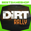✅ DiRT Rally - 100% Гарантия 👍