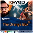 The Orange Box · Steam Gift🚀AUTO💳0%