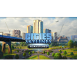 💥PS4 / PS5  Cities: Skylines - Remastered  🔴ТR🔴