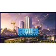 💥EPIC GAMES PC/ПК   Cities: Skylines 🔴ТR🔴