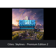 💥PS4/PS5  Cities: Skylines - Premium Edition 2  🔴ТR🔴