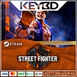 Street Fighter™ 6 Ultimate Edition · 🚀 АВТО 💳0% Карты