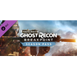 Ghost Recon Breakpoint Year 1 Pass DLC - STEAM RU