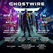 Ghostwire: Tokyo Epic Games +почта