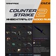 💎 COUNTER-STRIKE 2 💰 INVENTORY 5000 RUB ~55$💰FACEIT⭐