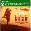 Call of Duty: Modern Warfare II Desert Rogue: Pro Pack