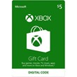 ✅ XBOX 5$ US Gift Card 🔑