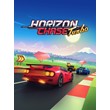 ✅ Horizon Chase Turbo (Common, offline)