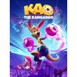 ✅ Kao the Kangaroo (Common, offline)