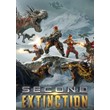 ✅ Second Extinction (Общий, офлайн)