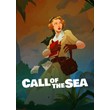✅ Call of the Sea (Common, offline)