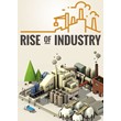✅ Rise of Industry (Common, offline)