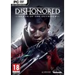 ✅ Dishonored: Death of the Outsider (Common, offline)